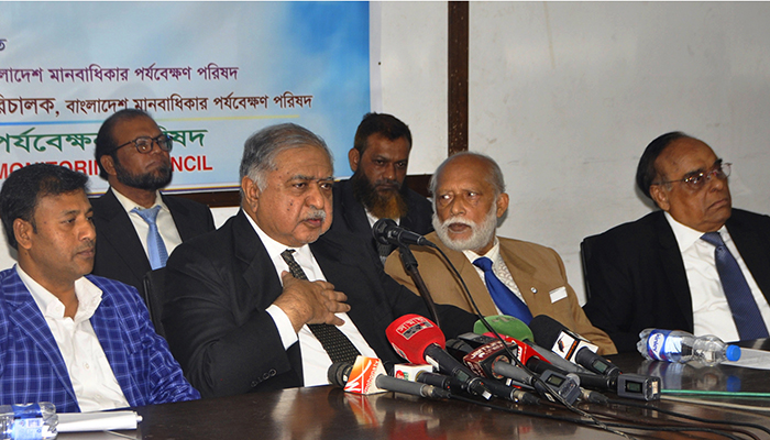 ডাকাত বললাম, তুলে নেয় নিক: ড. কামাল হোসেন