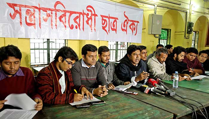 'ঢাবিতে সন্ত্রাসের ঠাঁই নেই'