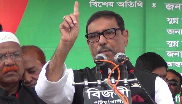 বাংলাদেশকে বাঁচাতে হলে আওয়ামী লীগকে বাঁচিয়ে রাখতে হবে: কাদের