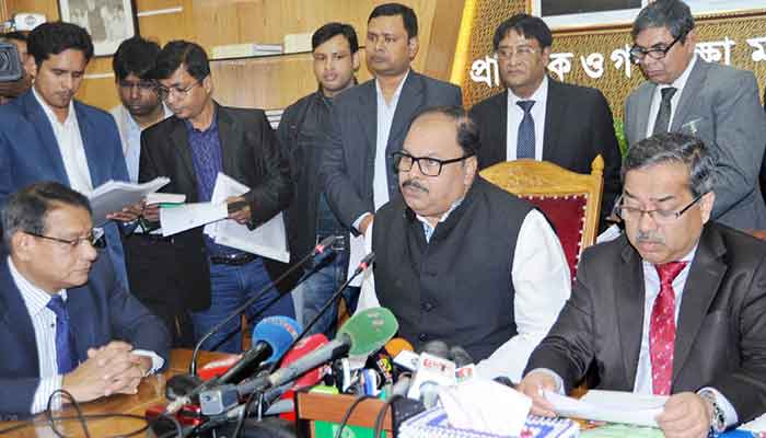 প্রাথমিক ও ইবতেদায়িতে পাসের হার-জিপিএ-৫ কমার কারণ