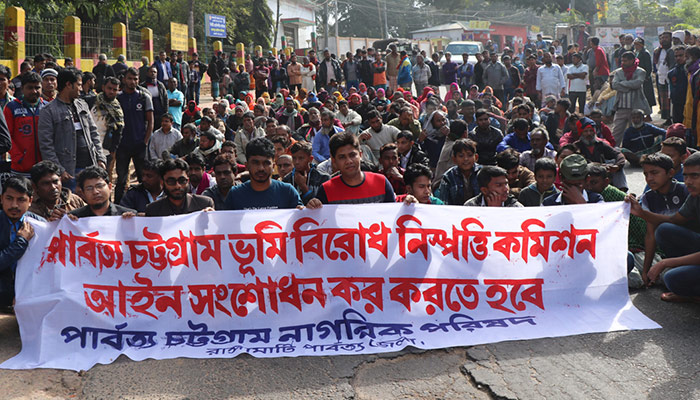 রাঙামাটিতে নাগরিক পরিষদের হঠাৎ অবরোধে ভোগান্তি