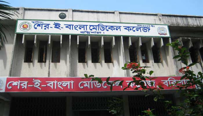 কন্যাশিশুর জন্ম দিল ধর্ষণের শিকার পঞ্চম শ্রেণির ছাত্রী