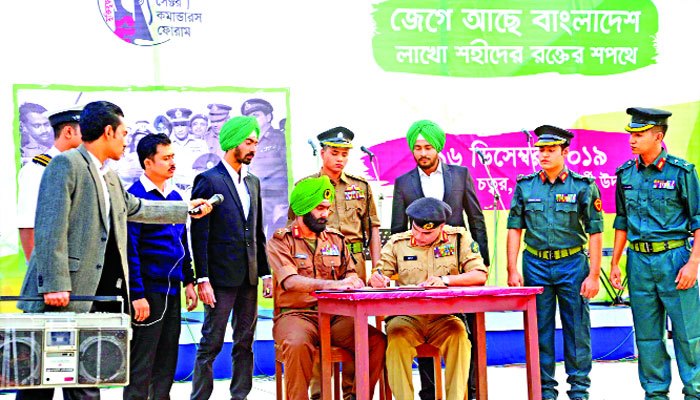 সোহরাওয়ার্দী উদ্যানে 'বিজয়ের সেই মুহূর্ত'