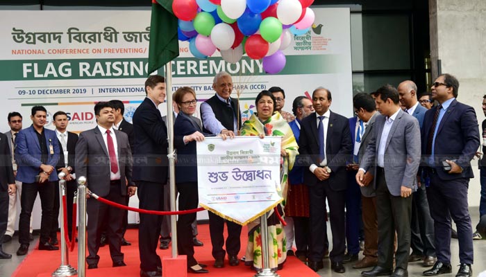 উগ্রবাদ প্রতিরোধে সমন্বিত কার্যক্রমে গুরুত্বারোপ