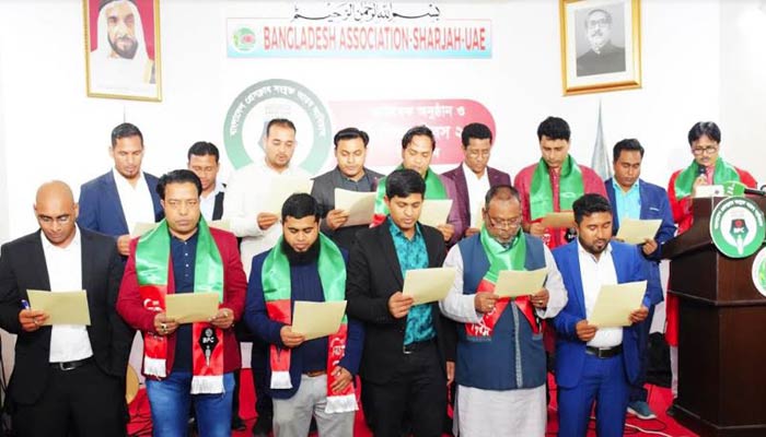 আমিরাতে বাংলাদেশ প্রেসক্লাবের নতুন কমিটির অভিষেক অনুষ্ঠিত