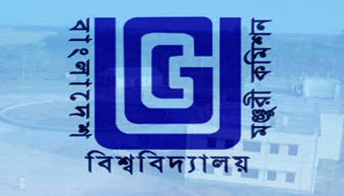 পাবলিক বিশ্ববিদ্যালয়ে সান্ধ্য কোর্স বন্ধে নির্দেশনা