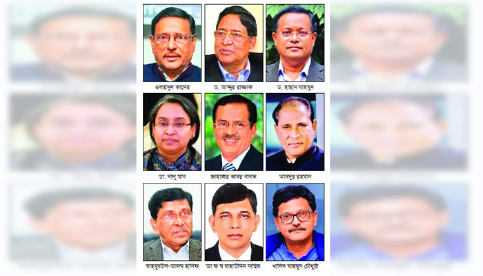 পুনরাবৃত্তি না পরিবর্তন