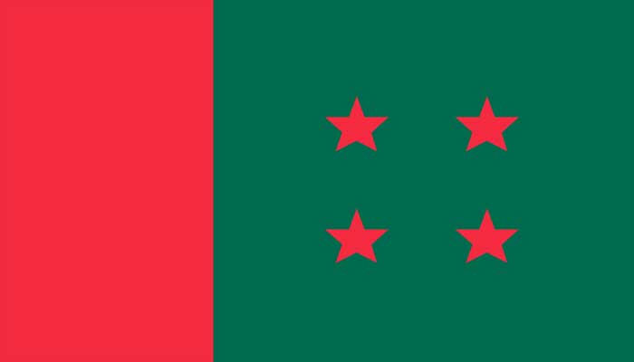 আওয়ামী লীগের কাউন্সিলের পর ৬ সংগঠনের পূর্ণাঙ্গ কমিটি
