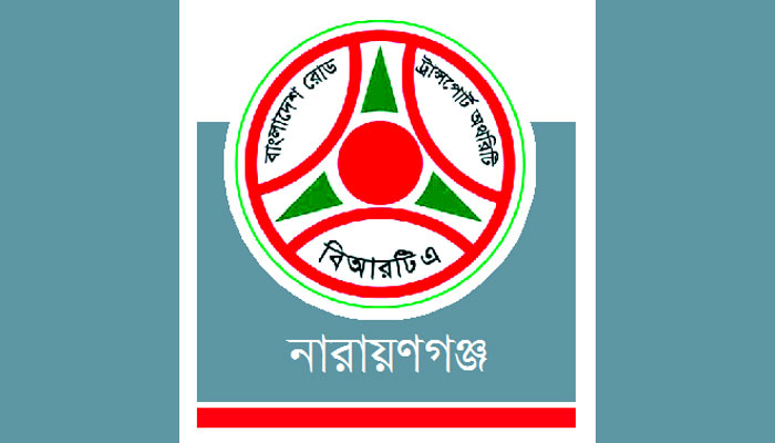 বিআরটিএ কার্যালয়ে দালালরাই সব