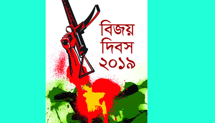 মুহূর্তের মধ্যে পুরো এলাকা ধ্বংসস্তূপে পরিণত হয়