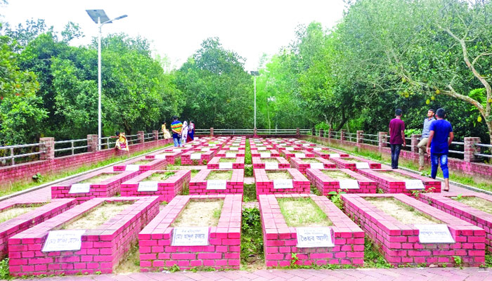 মুক্তিযোদ্ধাদের সমাধিস্থল
