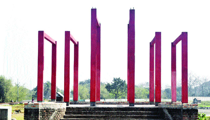বধ্যভূমি গোলাহাট
