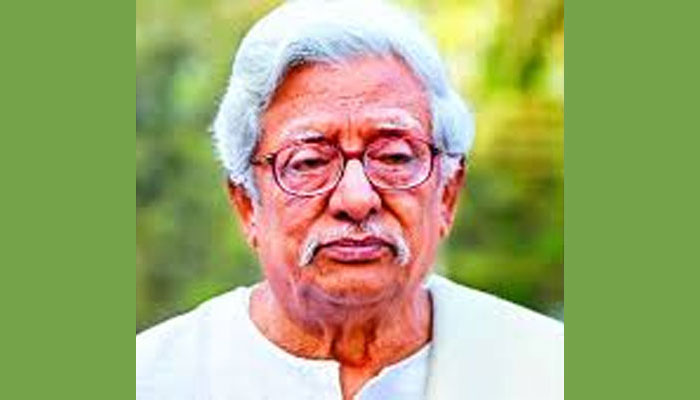 বিষম দইরার ঢেউ
