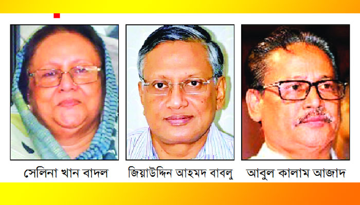 মনোনয়ন চাইছেন বাদলের স্ত্রী, মরিয়া জাপার বাবলুও