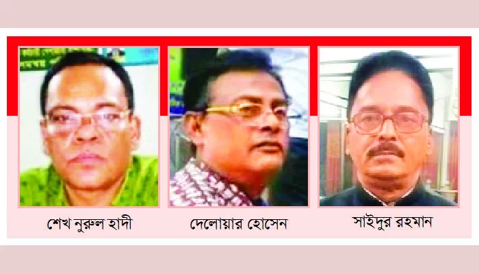 তিন নেতায় জিম্মি বিসিআইসি
