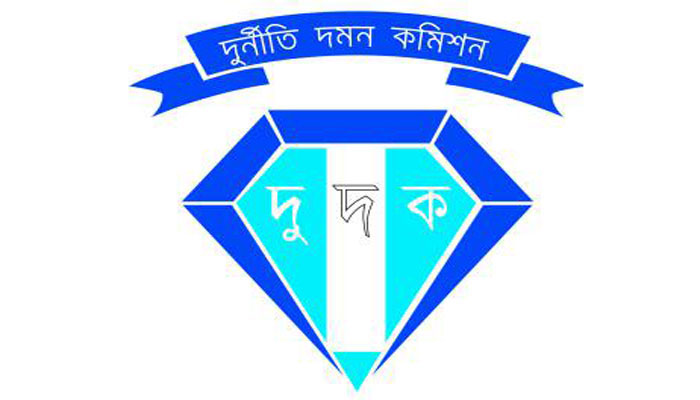 অবৈধ সম্পদের দিন শেষ