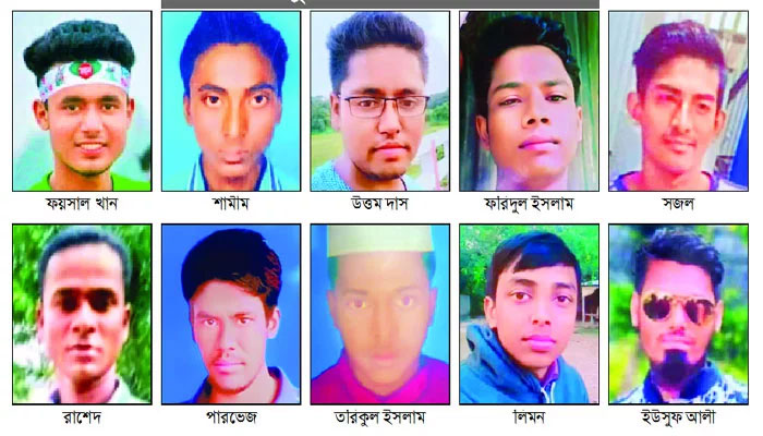 পরিবারে শুধুই কান্না