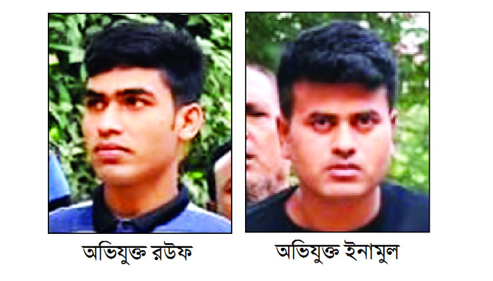 কাঁদলেন কাঁদালেন গাওজিয়ানের স্ত্রী