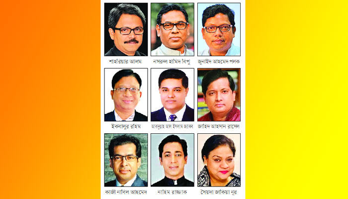 নেতৃত্বের আলোচনায় একঝাঁক তরুণ