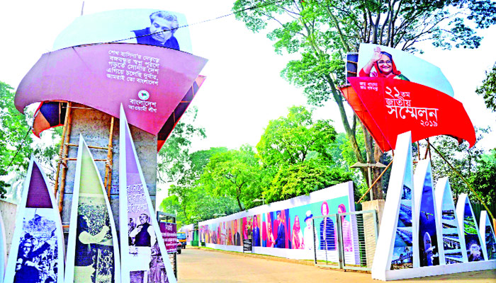 সাধারণ সম্পাদক পদ নিয়ে টানাপোড়েন
