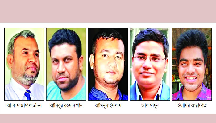 মুক্তিযুদ্ধ মঞ্চের সঙ্গে কারা!