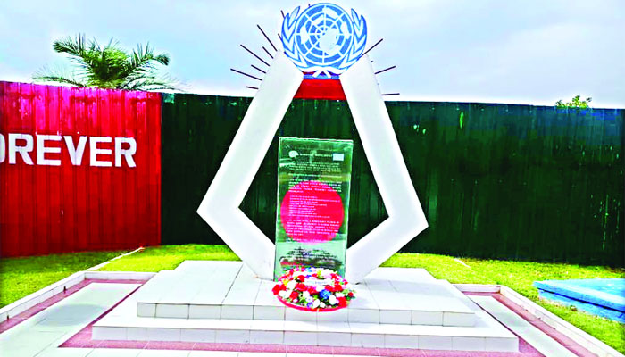 বাংলাদেশি শান্তিরক্ষীদের বিরল অর্জন কঙ্গোয়