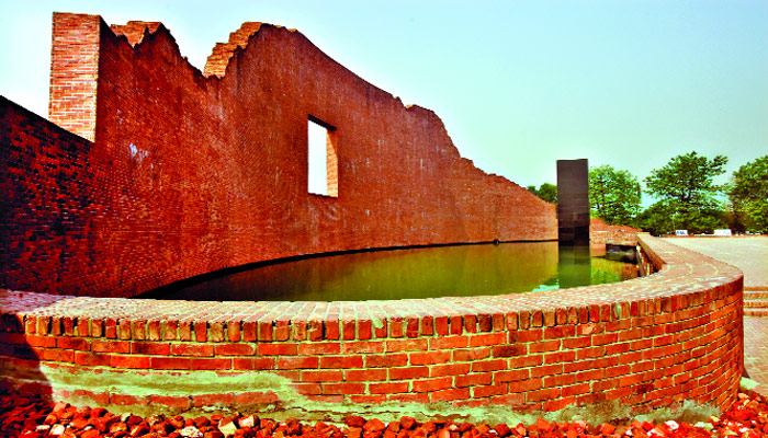 আমরা তোমাদের ভুলব না