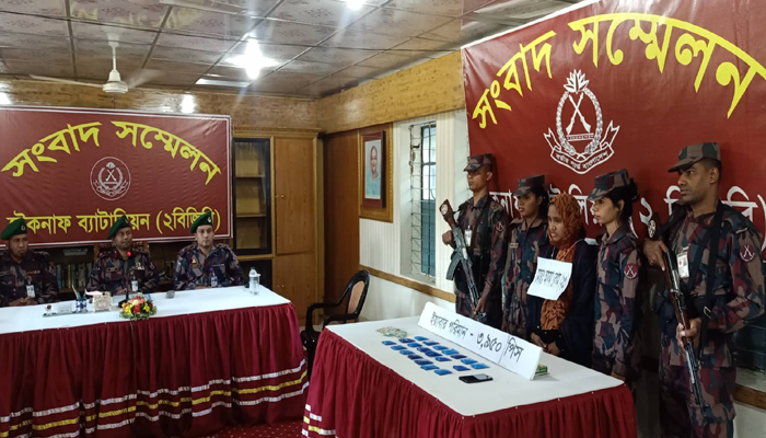 টেকনাফে ৪৪ হাজার পিস ইয়াবা উদ্ধার, নারীসহ আটক ২