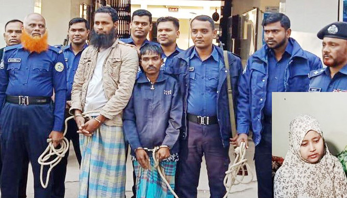 বানারীপাড়ায় একই পরিবারের ৩ জন হত্যায় গৃহবধূ গ্রেপ্তার
