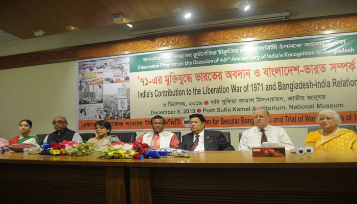 ভারতের ৩৮০ সৈন্যকে সম্মাননা দেবে বাংলাদেশ