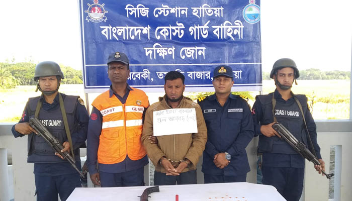 হাতিয়ায় ইয়াবা ও অস্ত্রসহ মাদক ব্যবসায়ী আটক