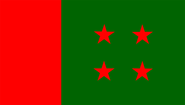 আওয়ামী লীগের নতুন কমিটিতে আছেন যারা