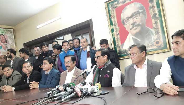 আওয়ামী লীগের পূর্ণাঙ্গ কমিটি ঘোষণা