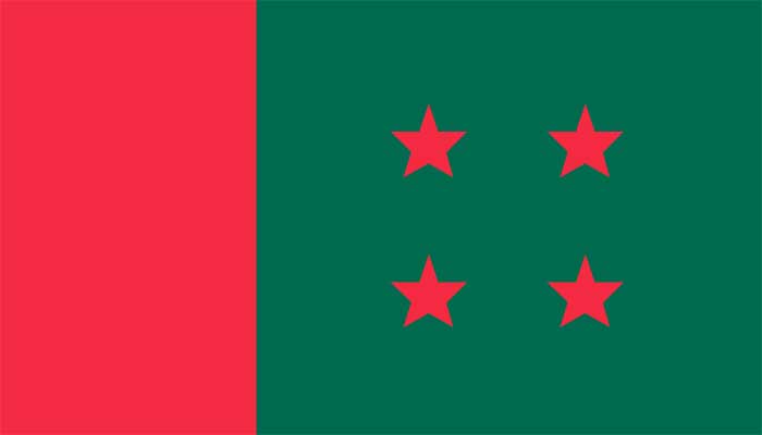 শনিবার চট্টগ্রাম উত্তর জেলা আ'লীগের সম্মেলন