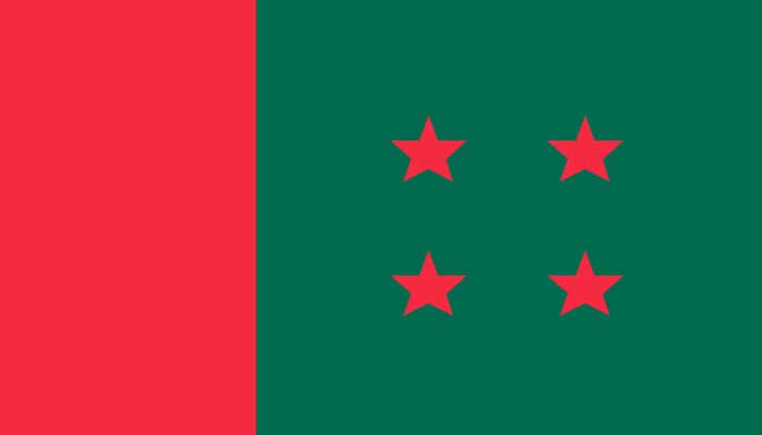 আওয়ামী লীগের জাতীয় কমিটির সভা বুধবার