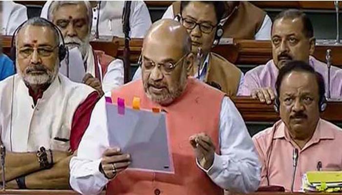 লোকসভায় নাগরিকত্ব সংশোধনী বিল উঠছে আজ