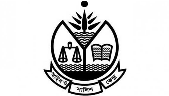 আসকের কার্যালয় ছাড়ার আদেশে স্থিতাবস্থা