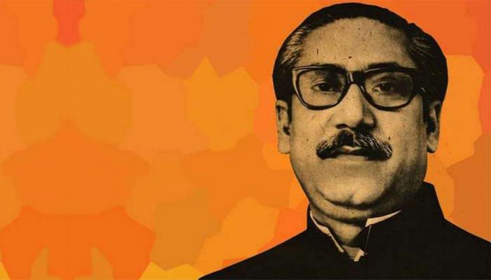 অটোয়ায় ১৭ মার্চকে বঙ্গবন্ধু দিবস ঘোষণা