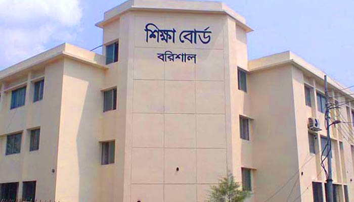 ভুল ফল প্রকাশে হারিয়ে গেল একটি বছর