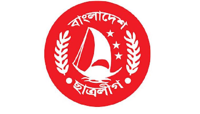 ছাত্রলীগের ২১ নেতাকে অব্যাহতি, ১১ পদ শূন্য