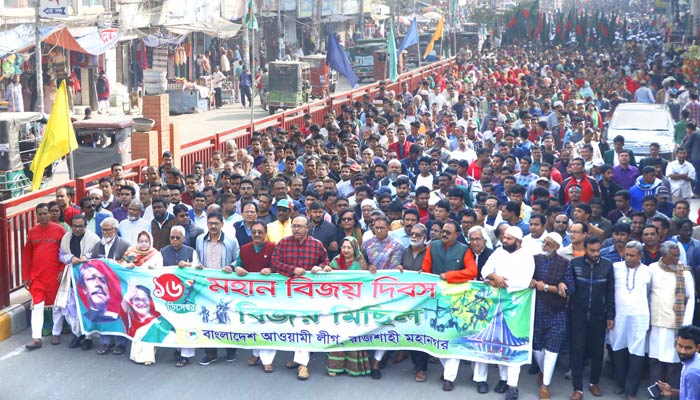 যথাযথ মর্যাদায় রাজশাহীতে মহান বিজয় দিবস উদযাপন
