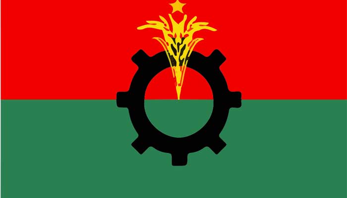 মেয়র পদে বিএনপির মনোনয়নপত্র বিতরণ বৃহস্পতিবার