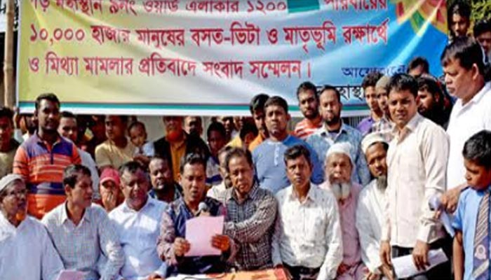 মহাস্থানগড়ে ব্যক্তি মালিকানার জমিতে বাড়িঘর নির্মাণে বাধা