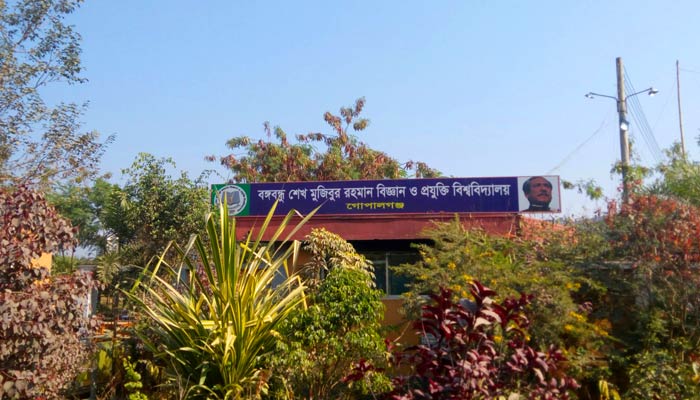শিক্ষককে পিটিয়ে মেরে ফেলার হুমকি দিয়ে আজীবন বহিষ্কার শিক্ষার্থী