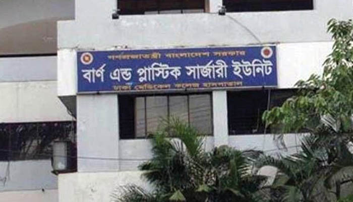 আগারগাঁওয়ে ওয়াসার নালায় বিস্ফোরণে ৪ শ্রমিক দগ্ধ