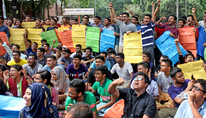 আন্দোলনের সমাপ্তি, ক্লাস–পরীক্ষায় ফিরছেন বুয়েট শিক্ষার্থীরা