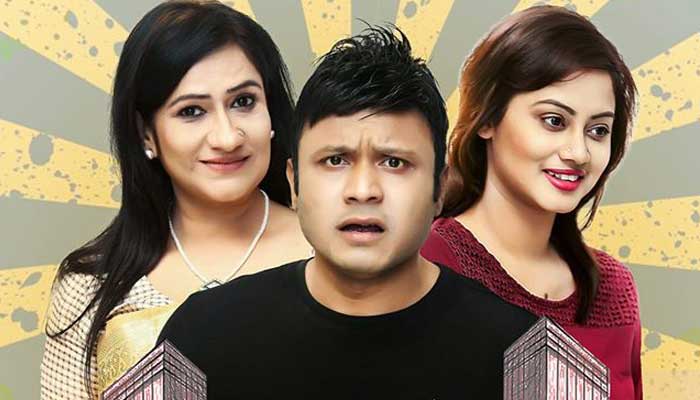 ‘ভাড়াটিয়া’ দেখা যাবে আজ