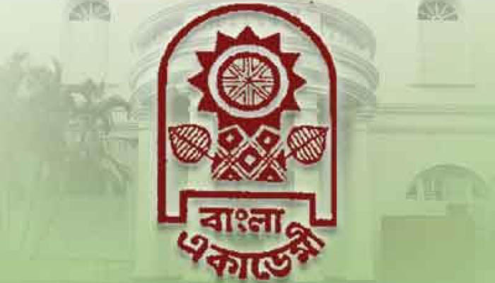 ৭ গুণী পেলেন বাংলা একাডেমি ফেলোশিপ