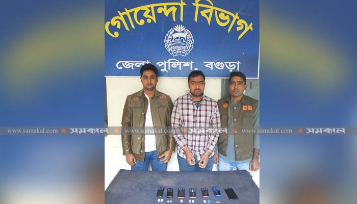 এসপি পরিচয়ে টাকা হাতিয়ে গ্রেপ্তার প্রতারক