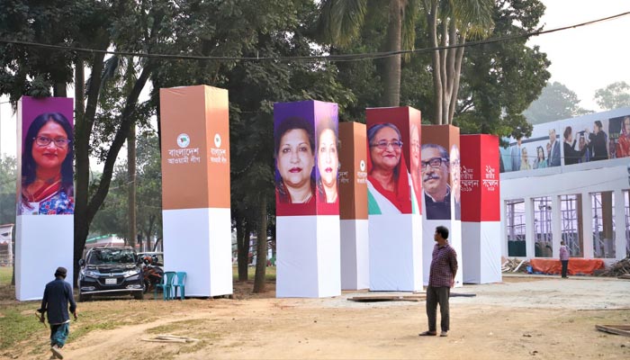 ইতিহাসভিত্তিক ১০ স্থাপনা নিয়ে আ'লীগের সম্মেলনে সিআরআই